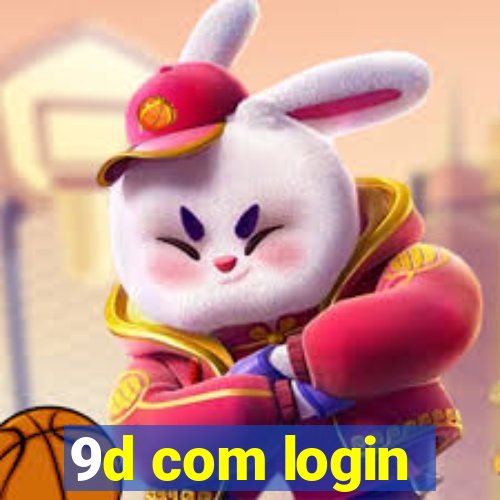 9d com login